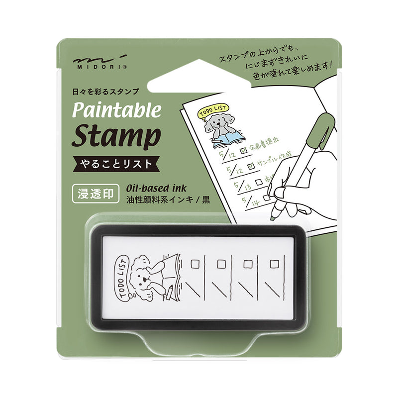 Pre-inked Stamp - Half Size