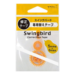 Refill for Swingbird Correction Tape