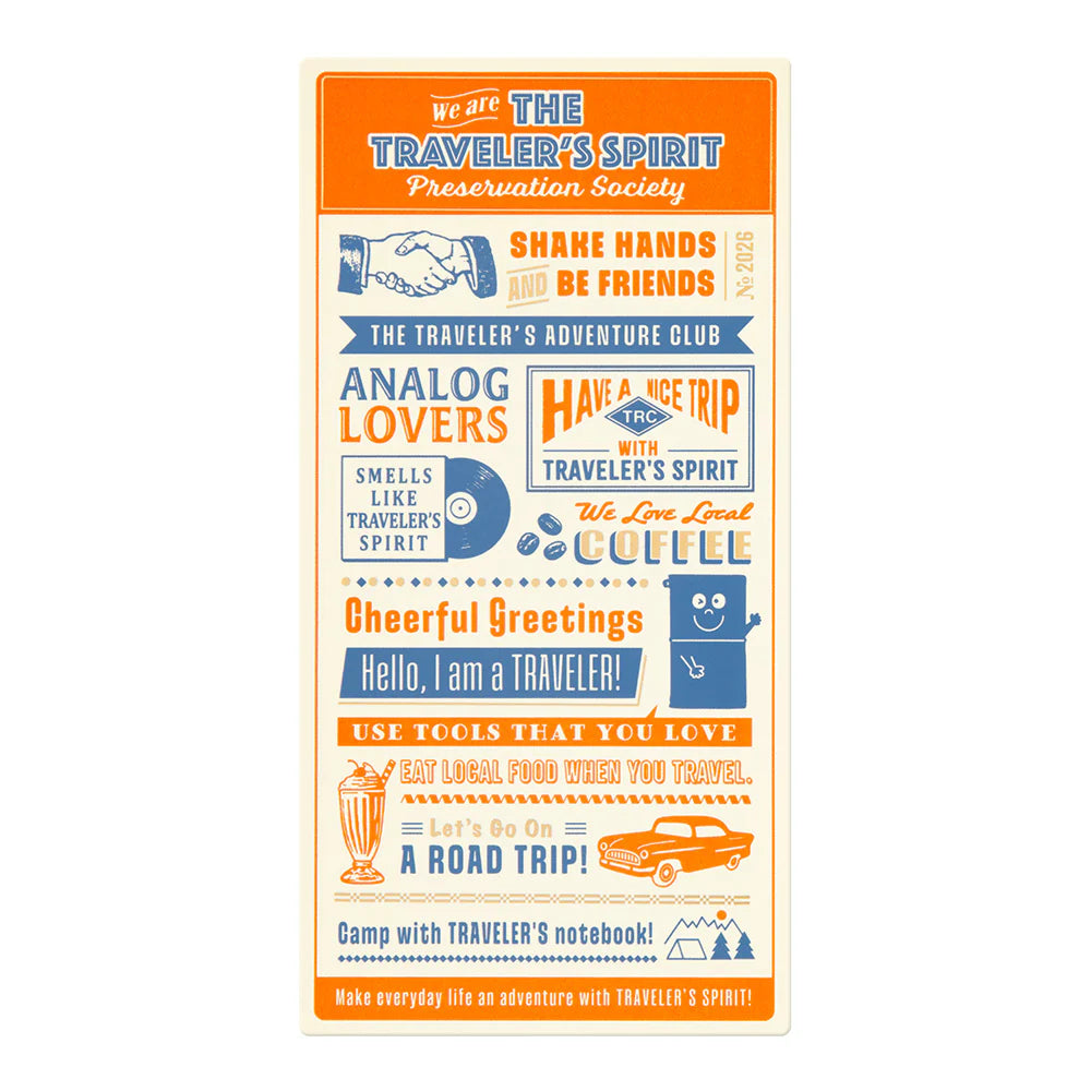 2026 PLASTIC SHEET - REGULAR SIZE