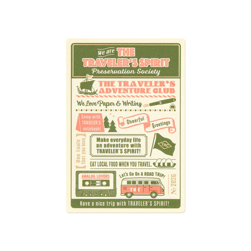 2026 PLASTIC SHEET - PASSPORT SIZE