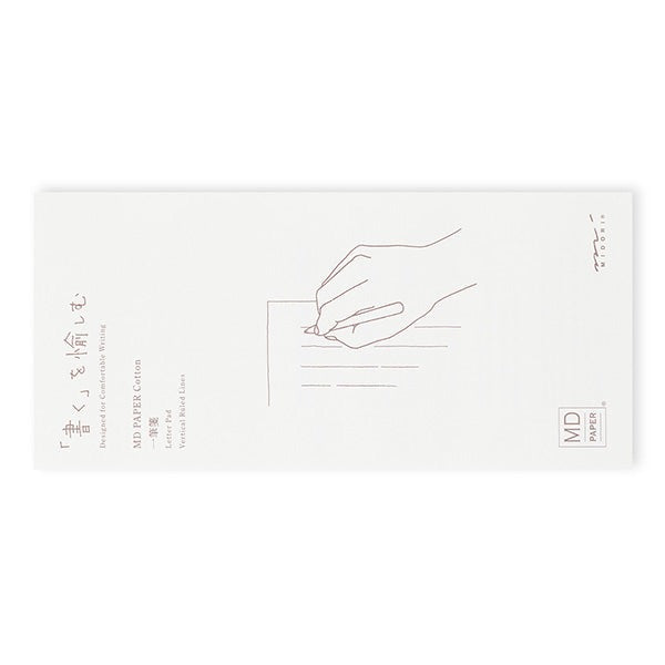 Midori Message Letter Pad - Cotton Horizontal Lines