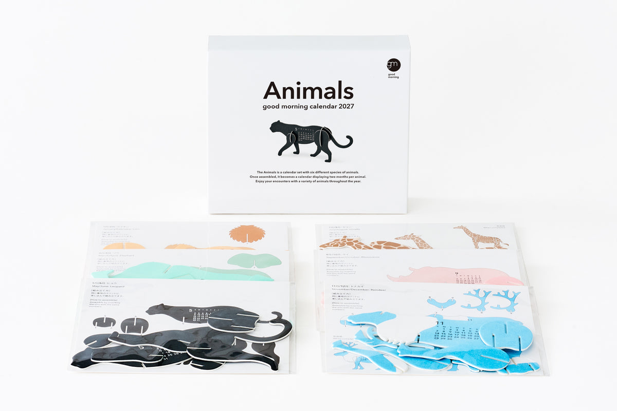 Good morning calendar 2027 - Animals
