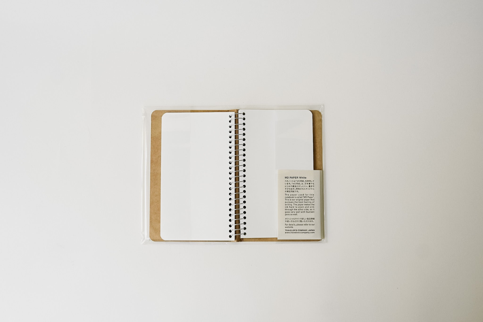 TRC Spiral Ring Notebook - MD White