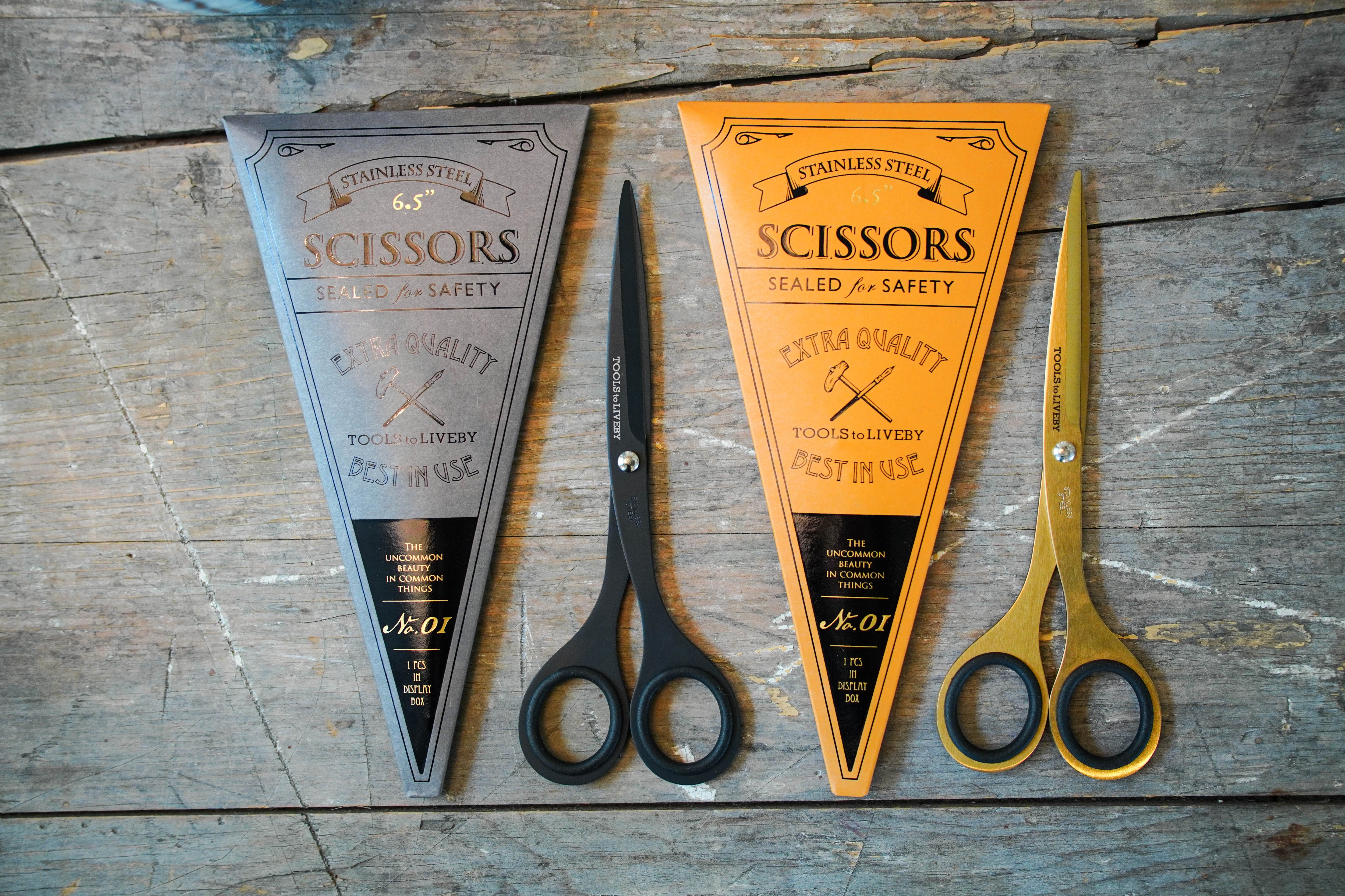 Scissors - 6.5 inches