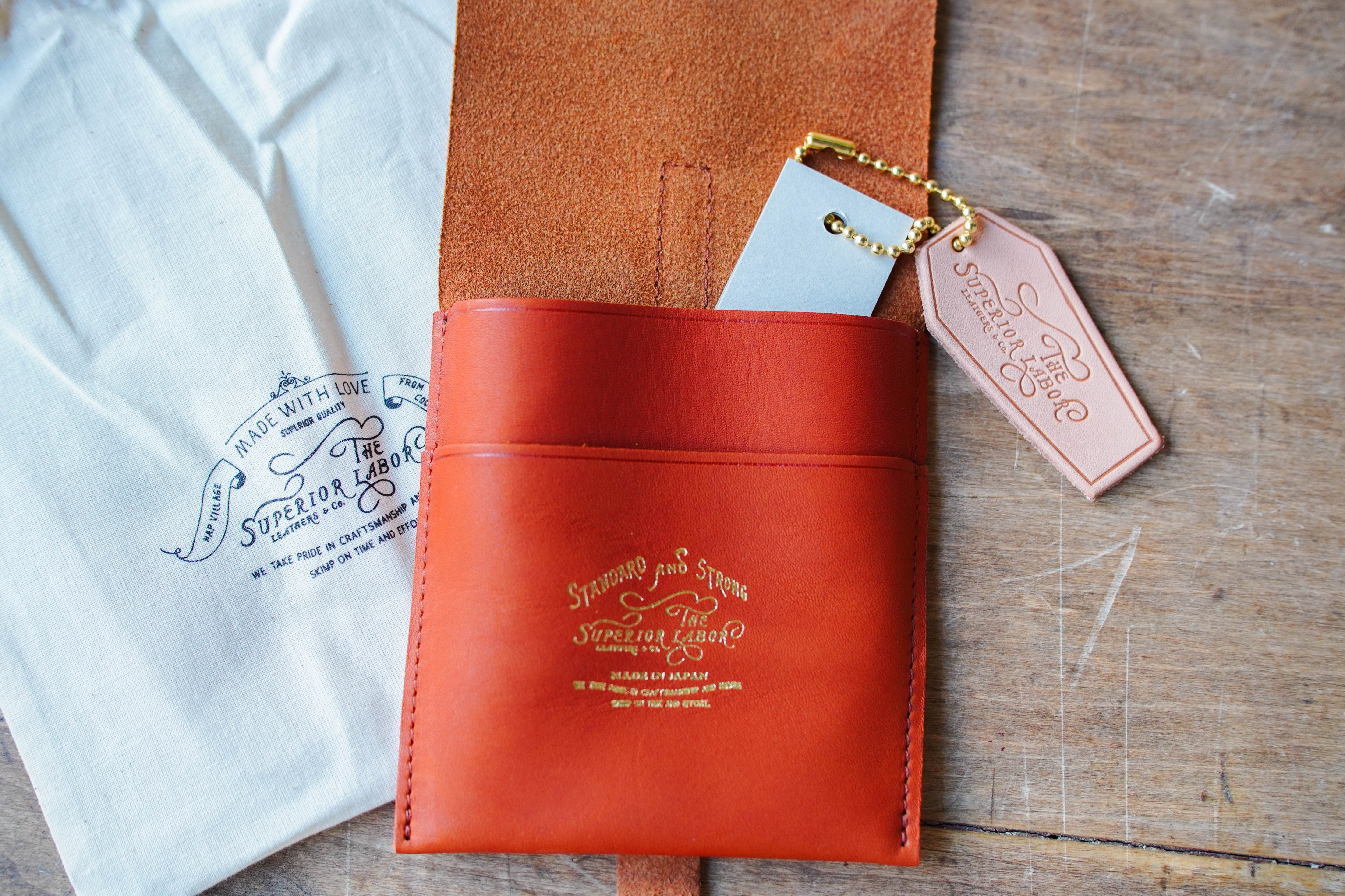 Leather Tool Holder/Glove Leather