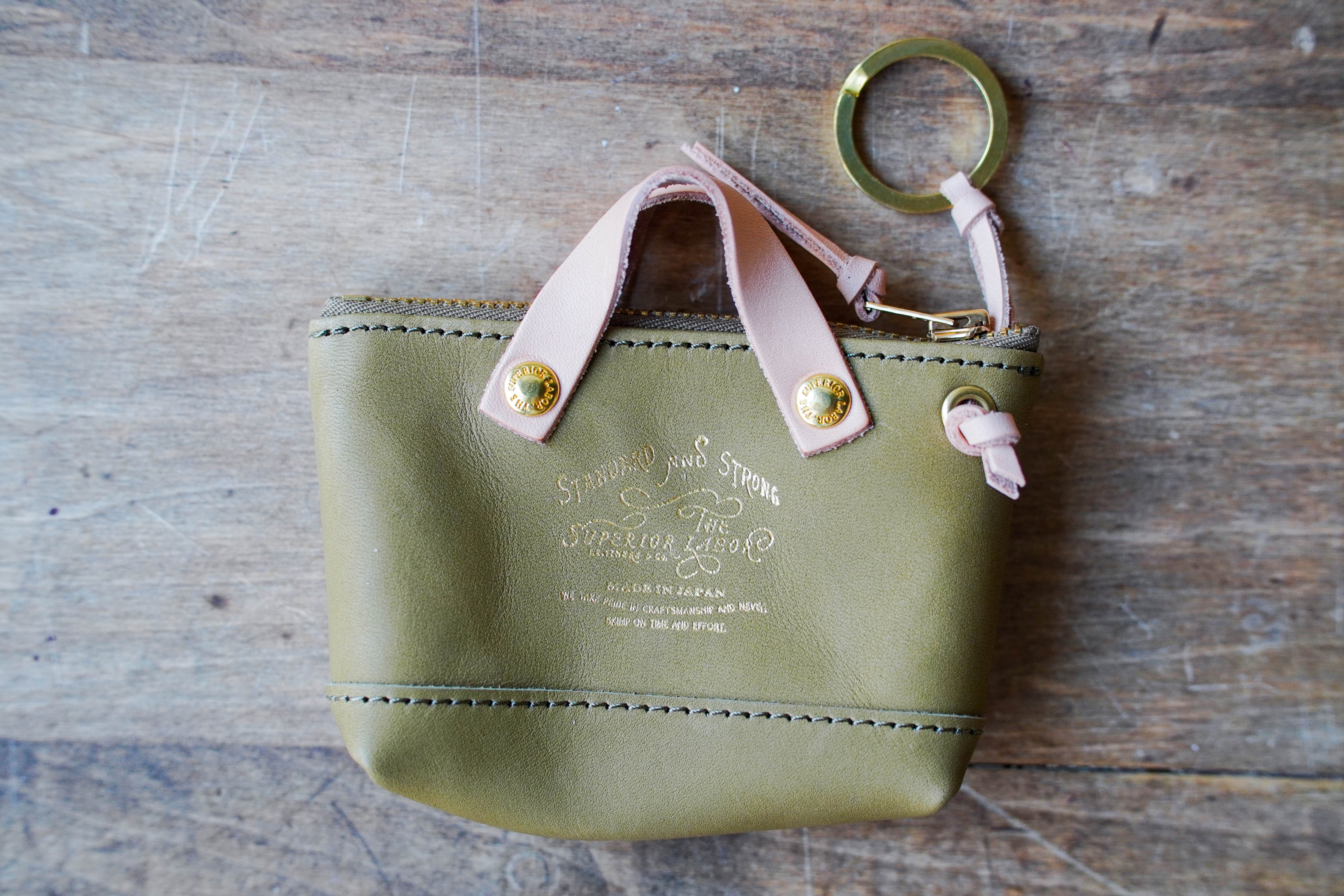 Engineer Key Case