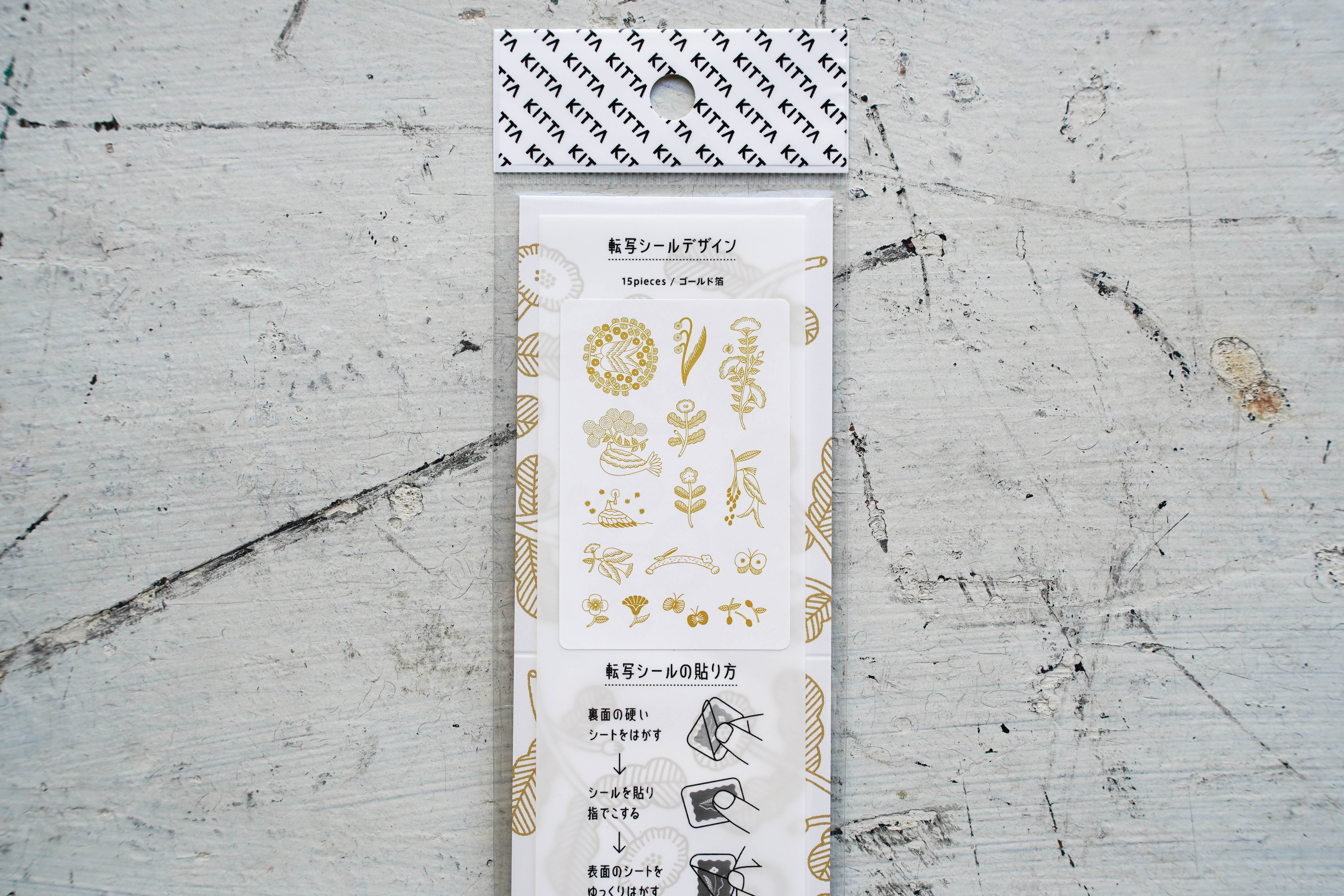 KITTA Flake - Transfer Stickers