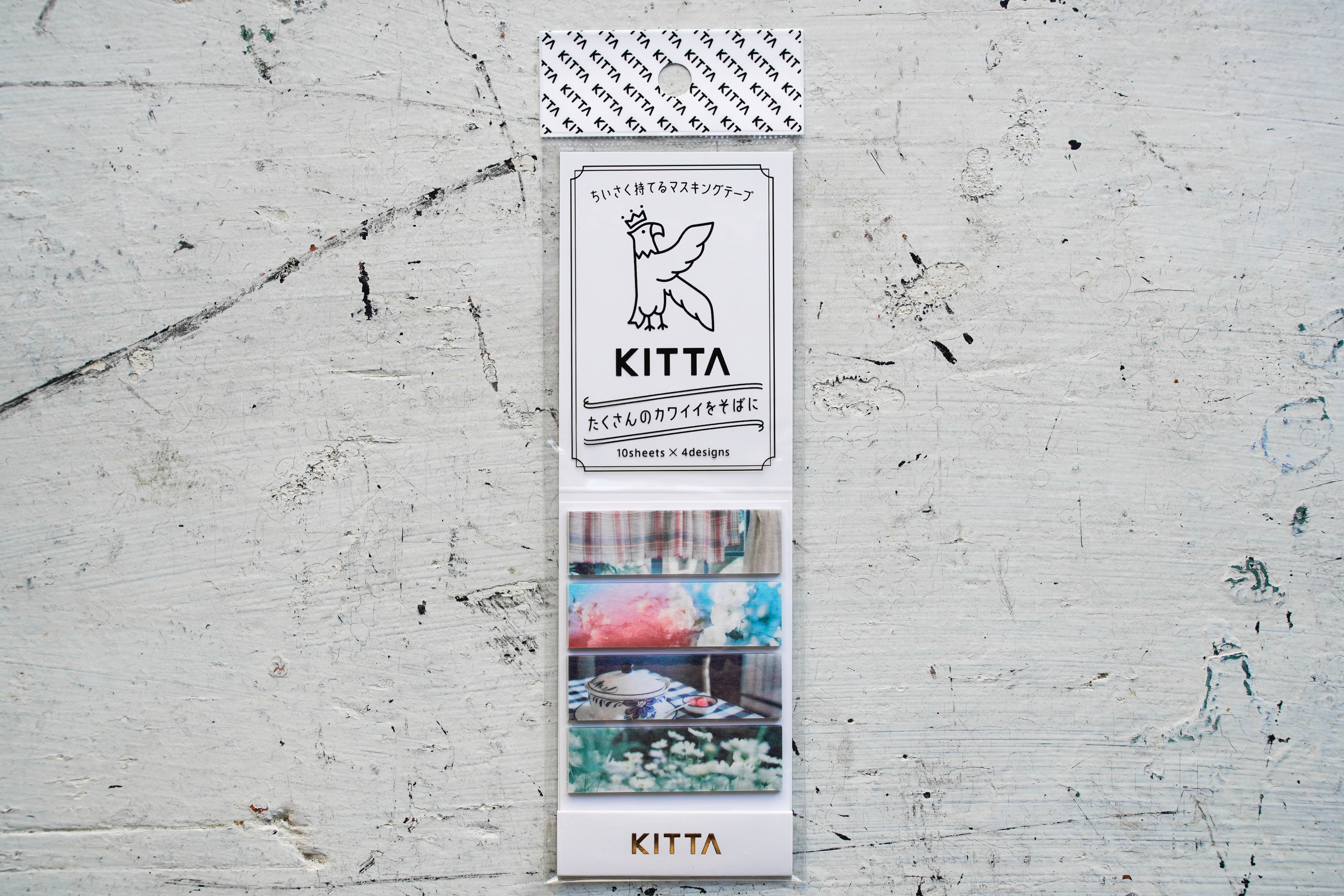 KITTA Washi Tape - Basic