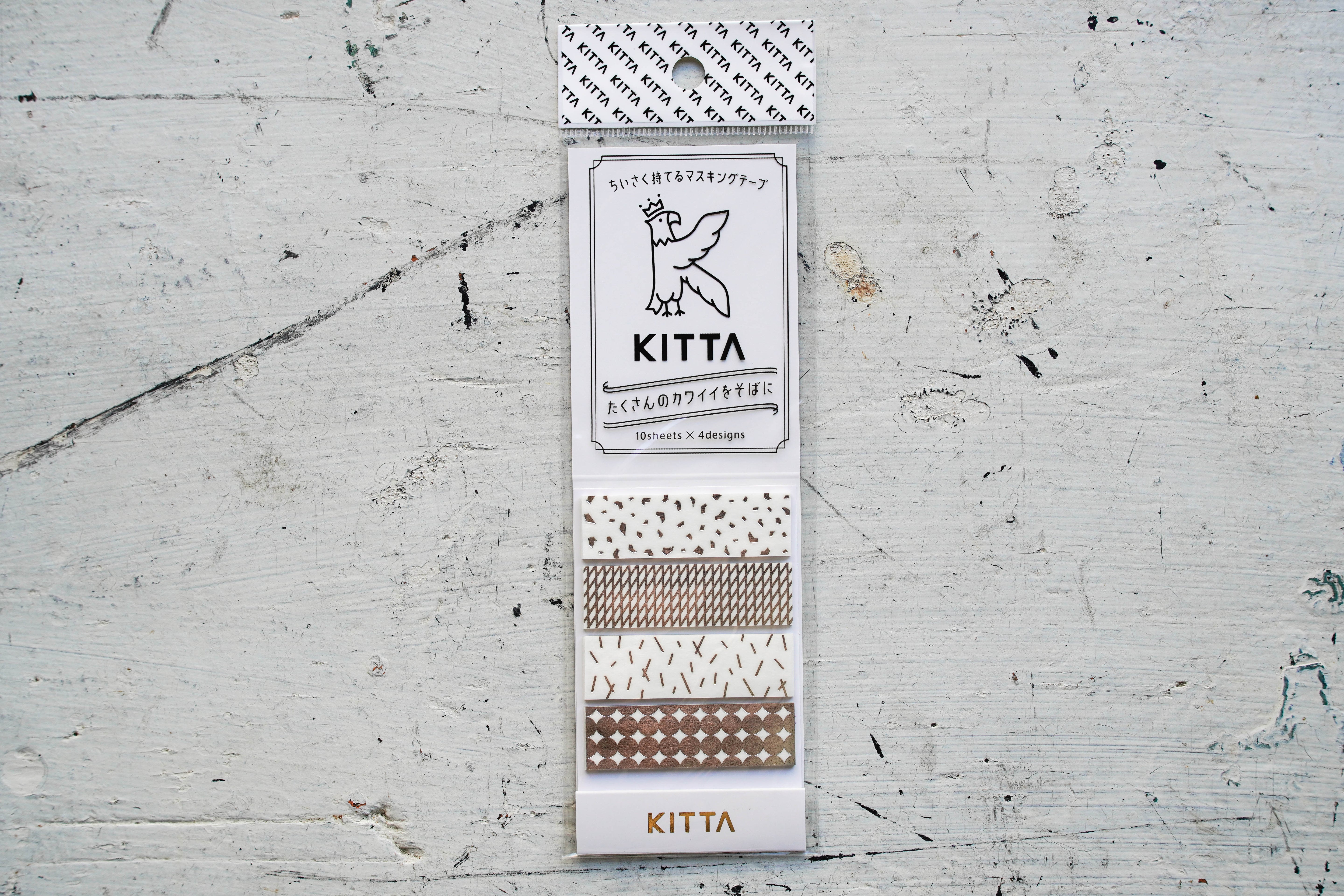 KITTA Washi Tape - Basic