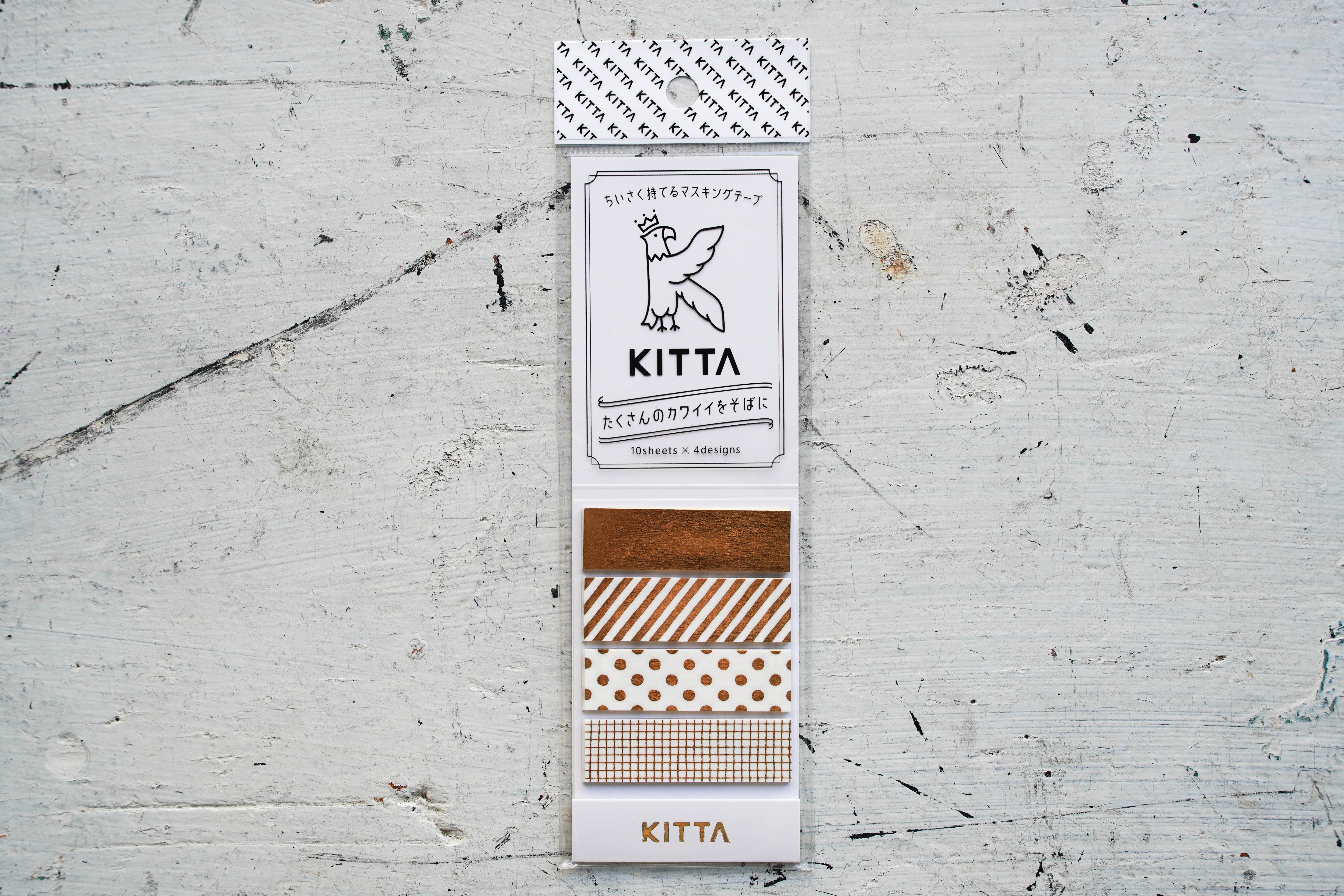 KITTA Washi Tape - Basic