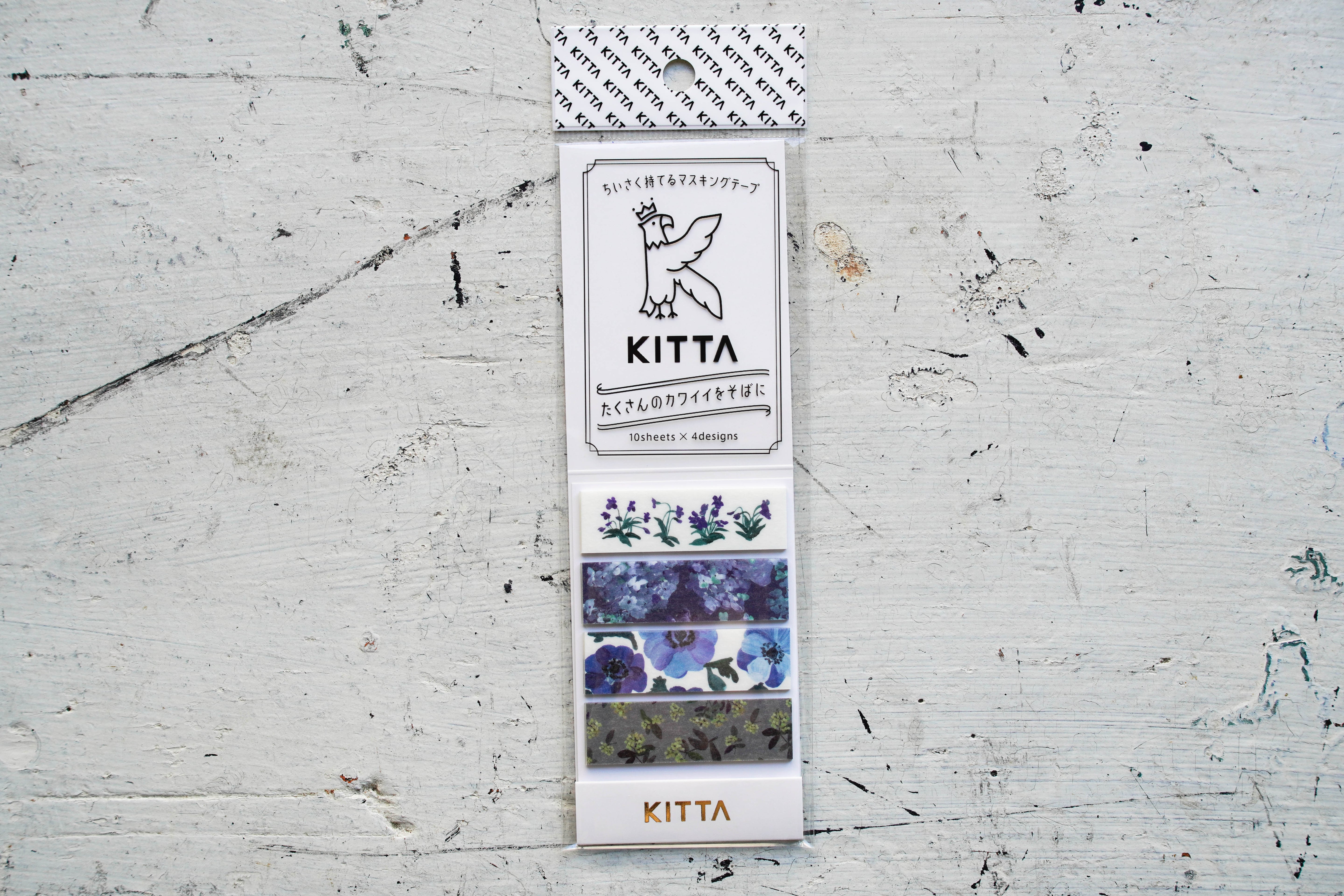 KITTA Washi Tape - Basic