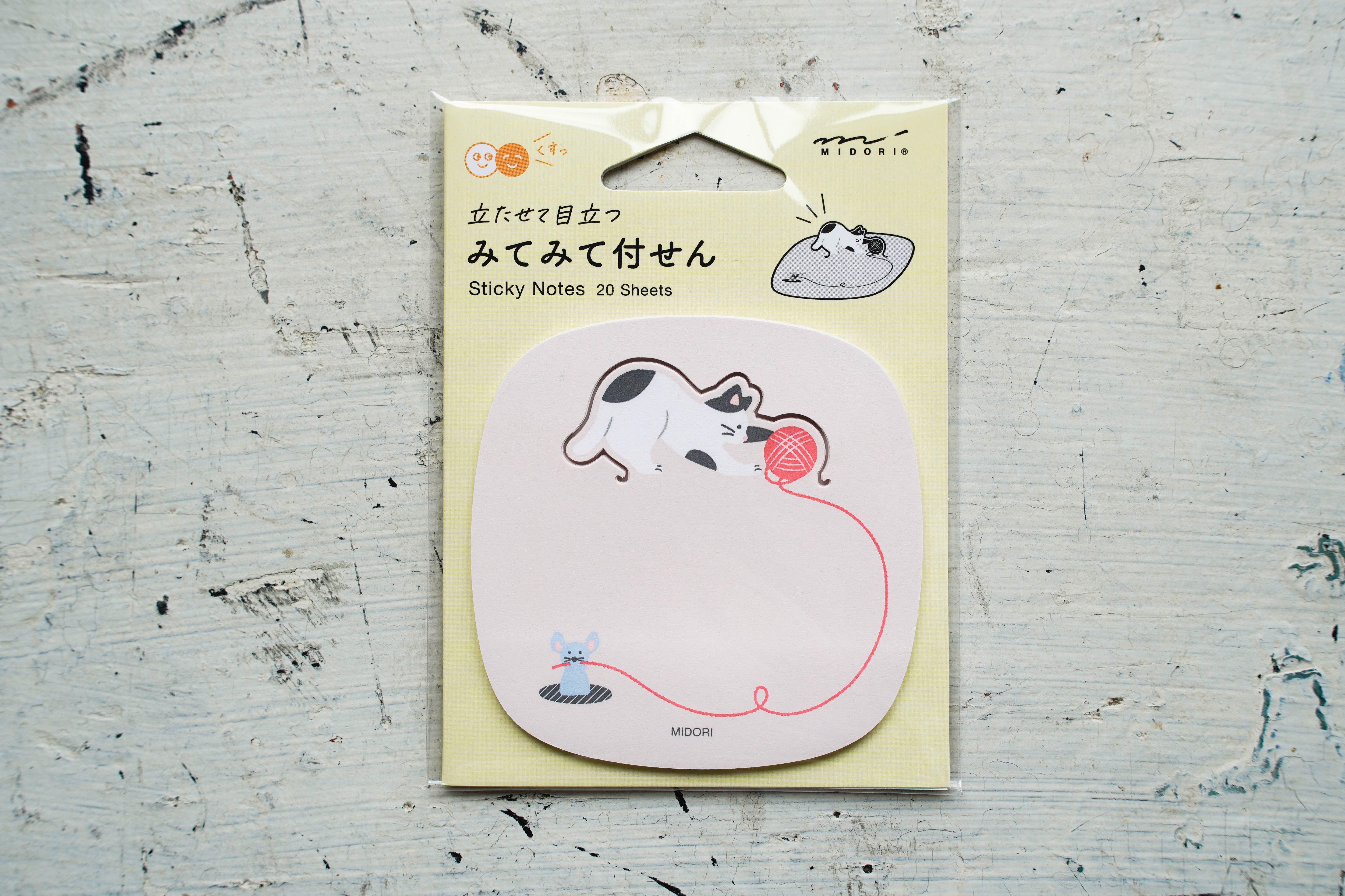 Sticky Notes Pop-up