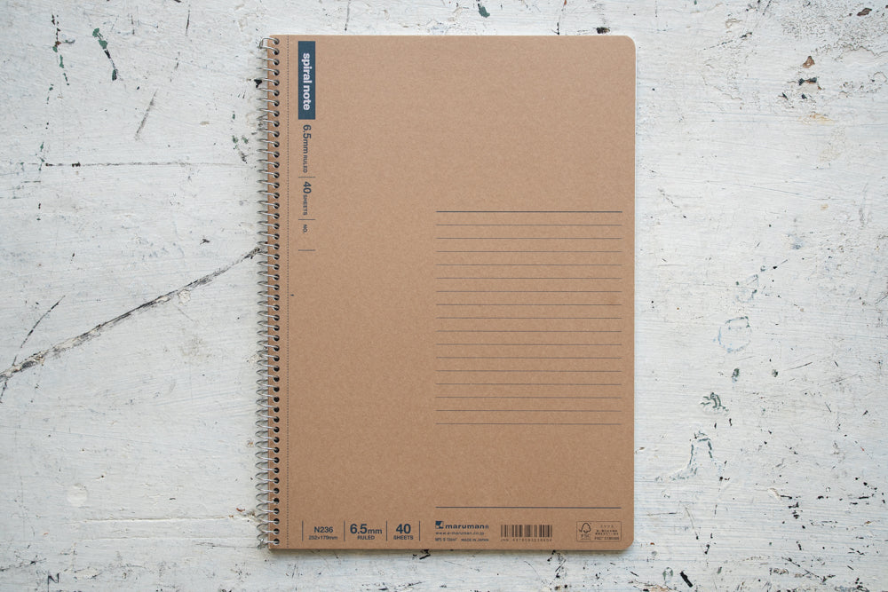 Maruman Spiral Kraft B5 Notebook - Lined