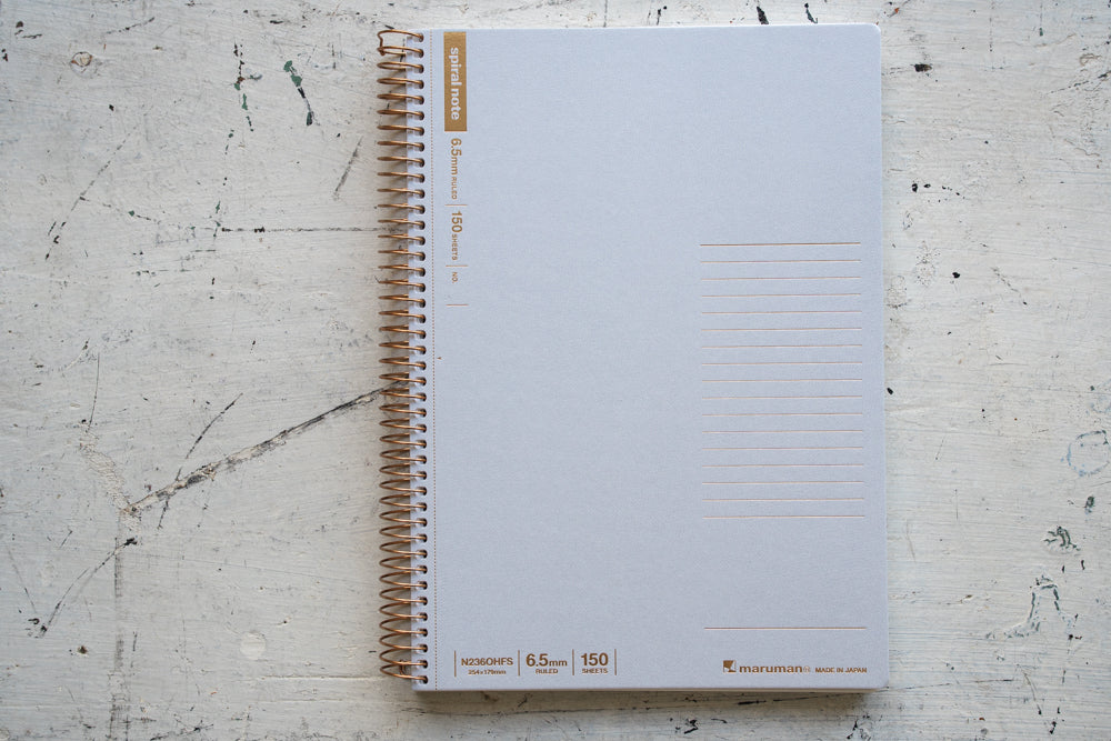Maruman Spiral Note Basic B5 - Lined