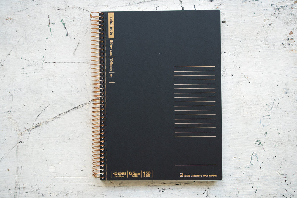 Maruman Spiral Note Basic B5 - Lined