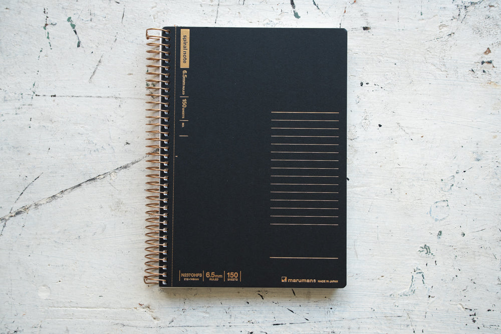 Maruman Spiral Note Basic A5 - Lined