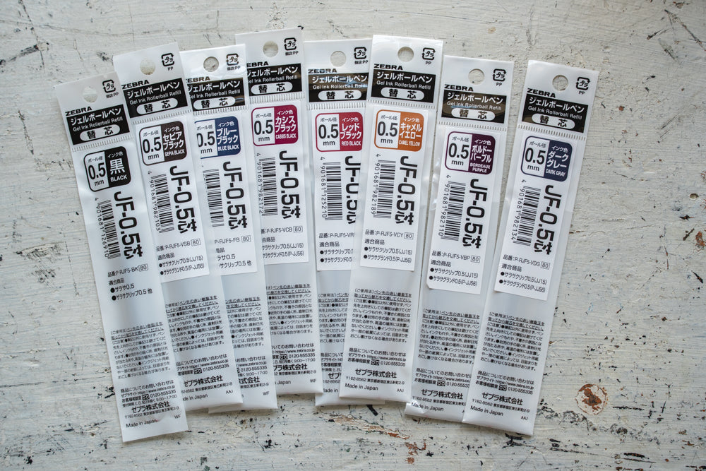 Sarasa Ink Refill 0.5