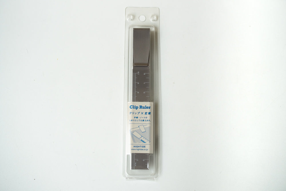 Clip Metric Ruler