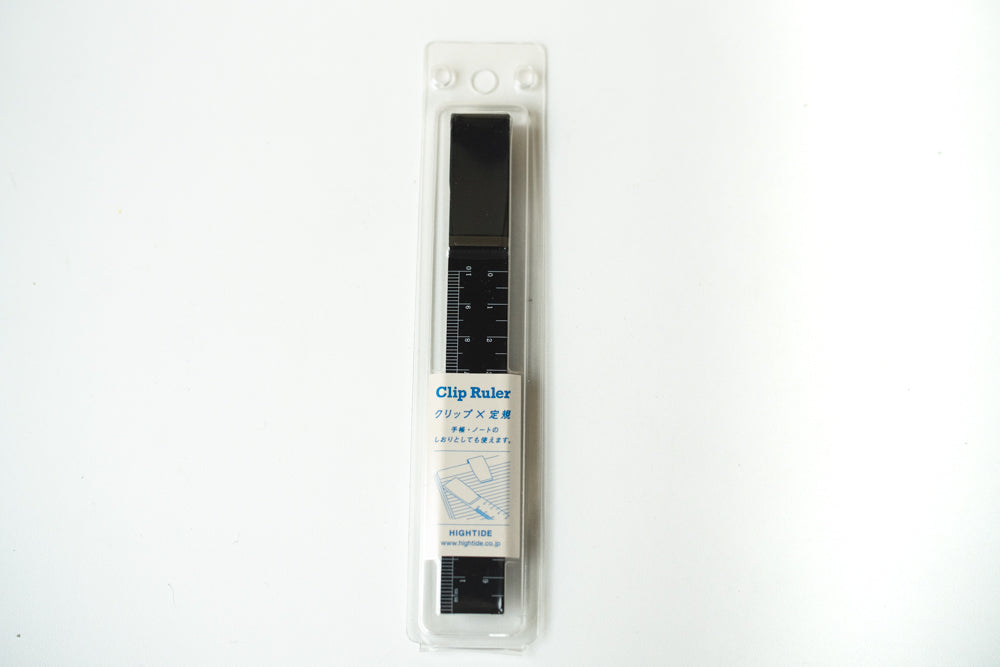 Clip Metric Ruler