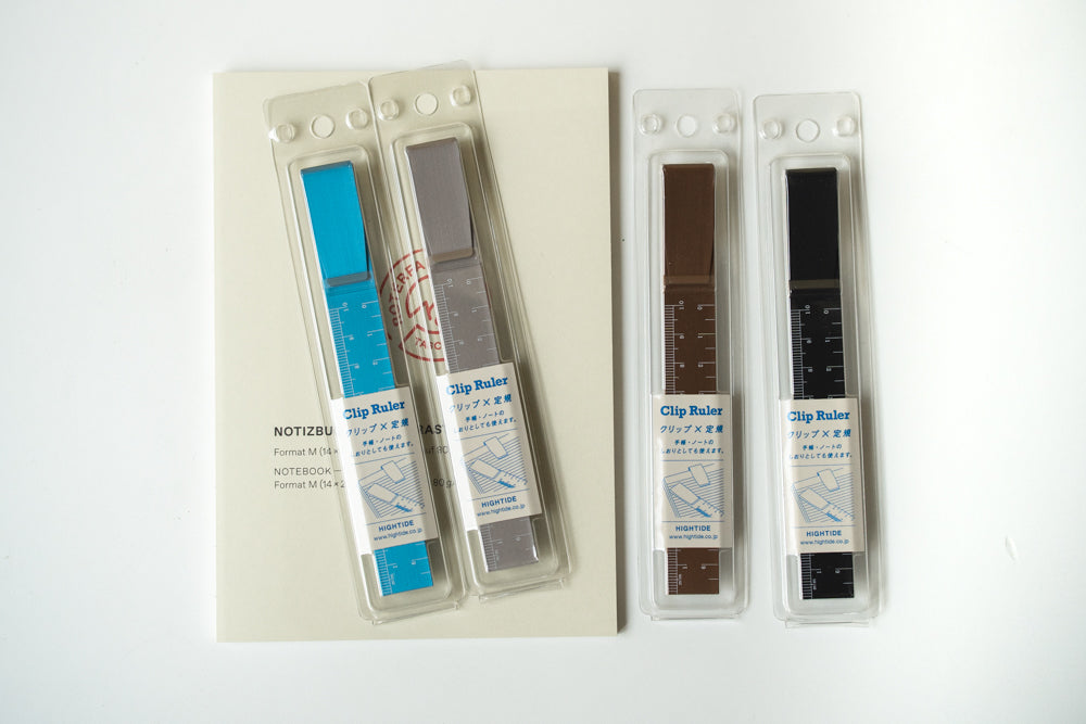 Clip Metric Ruler