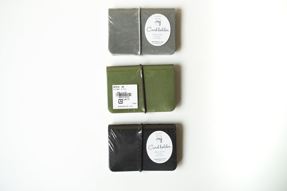 Card Holder