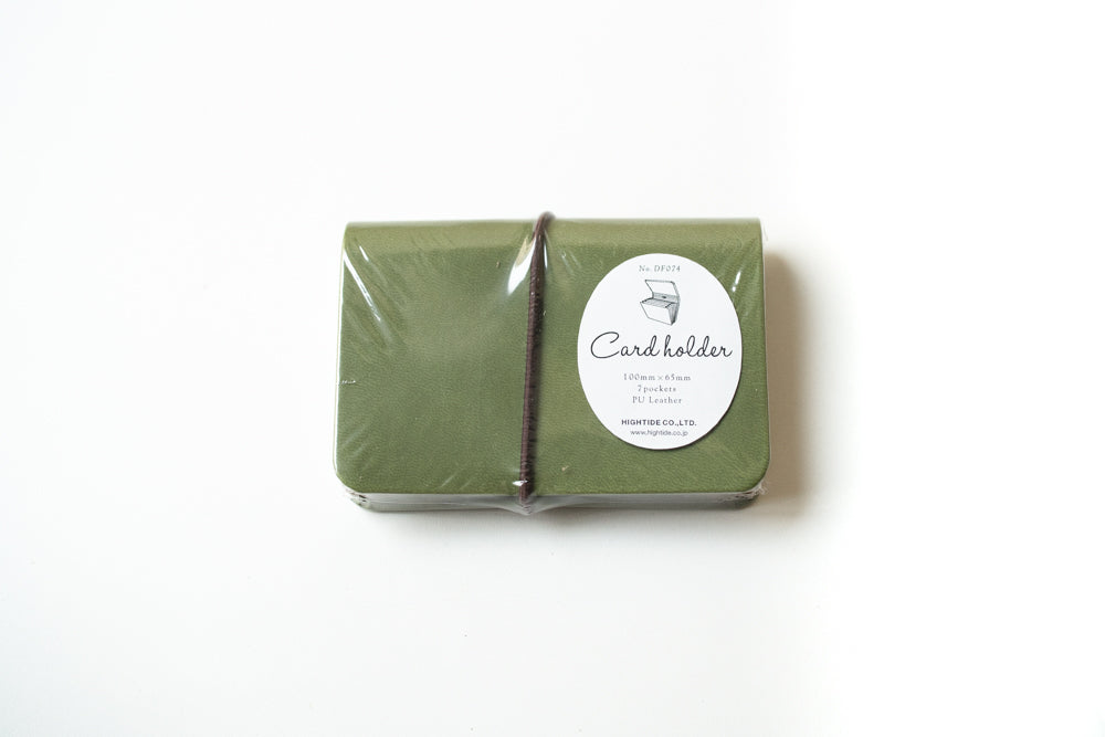 Card Holder