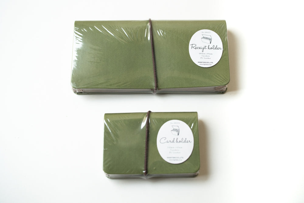 Card Holder