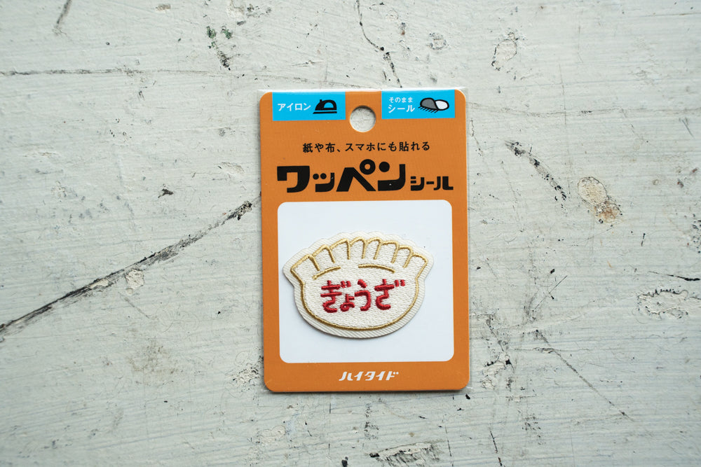 Patch Sticker
