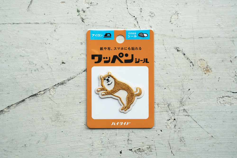 Patch Sticker