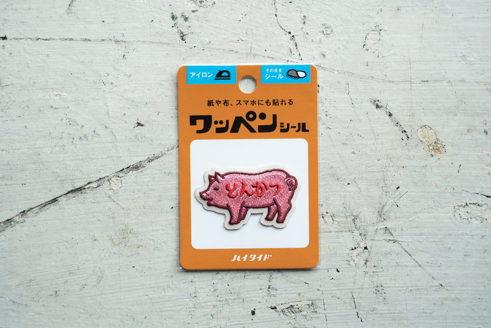 Patch Sticker