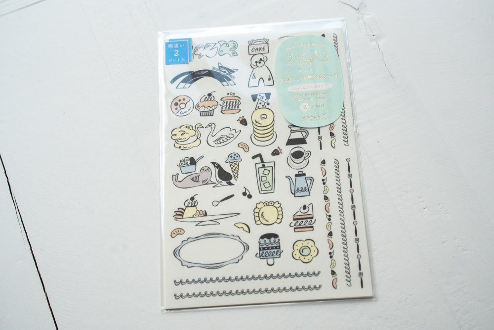 Yuru Log Stickers - 2 Sheets