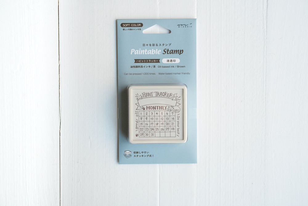 Paintable Pre-ink Stamp *SOFT COLOR*