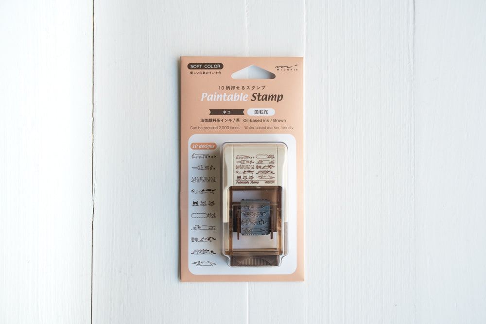 Paintable Rotating Stamp *SOFT COLOR*