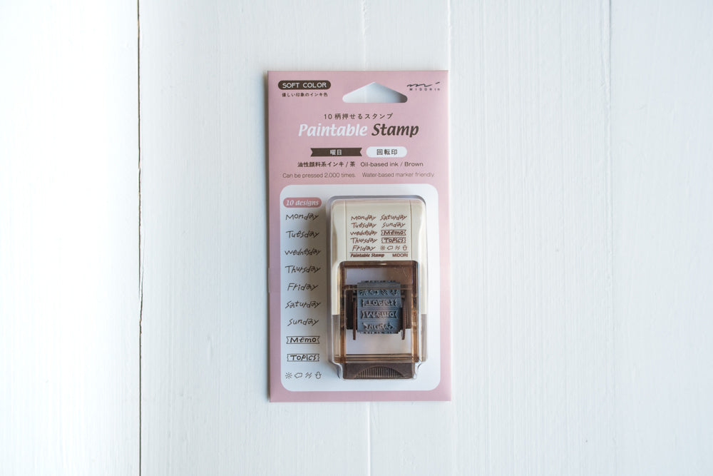 Paintable Rotating Stamp *SOFT COLOR*