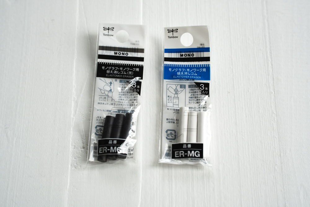 Tombow Mono Graph Eraser Refill