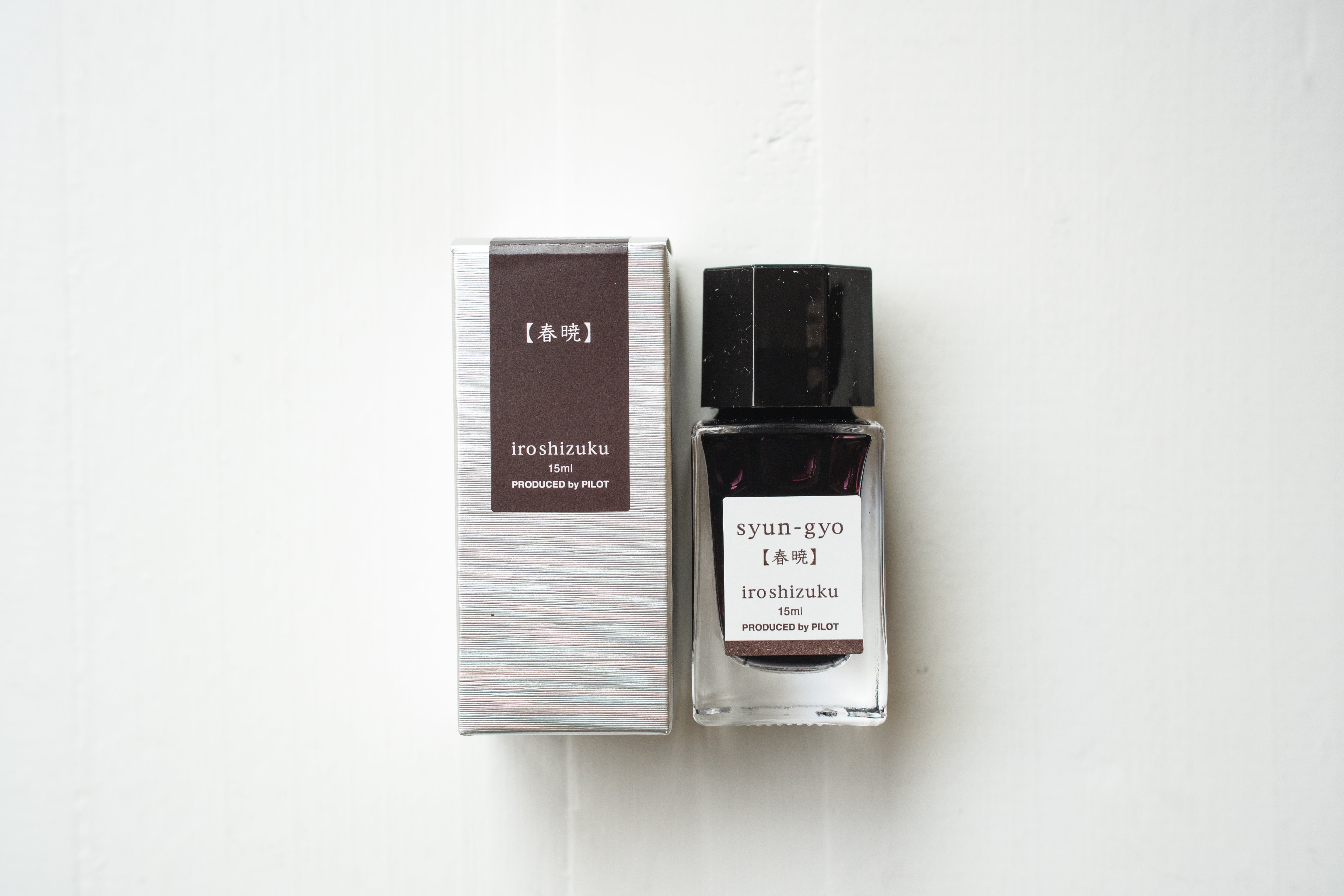 Iroshizuku Ink Bottle  *NEW COLORS*