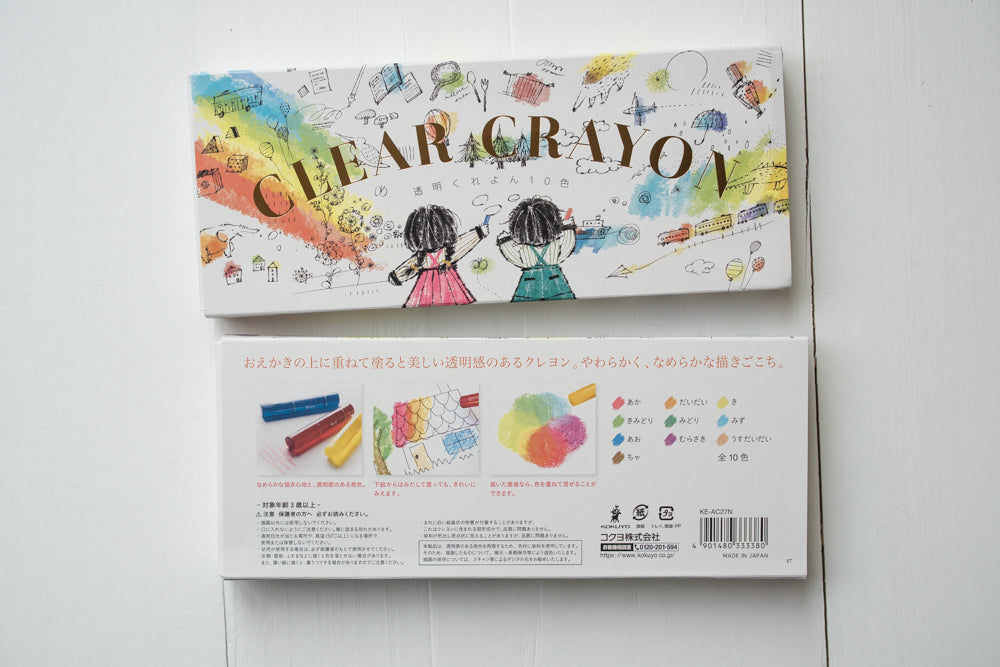 Kokuyo Transparent Crayons (10 Colors)