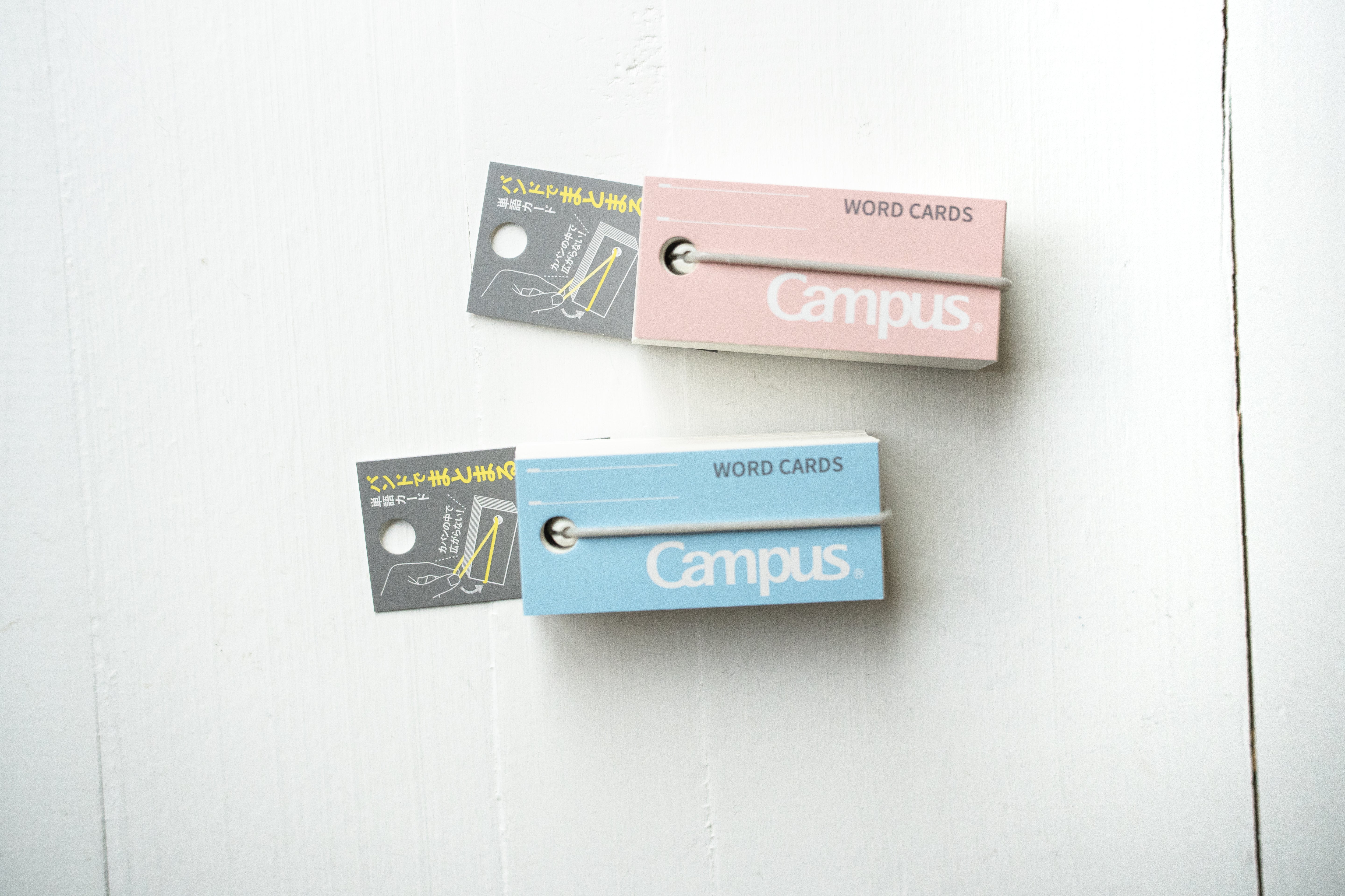 Campus Word Cards