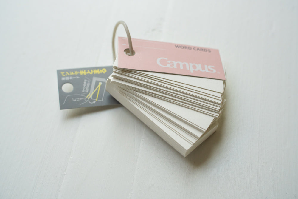 Campus Word Cards