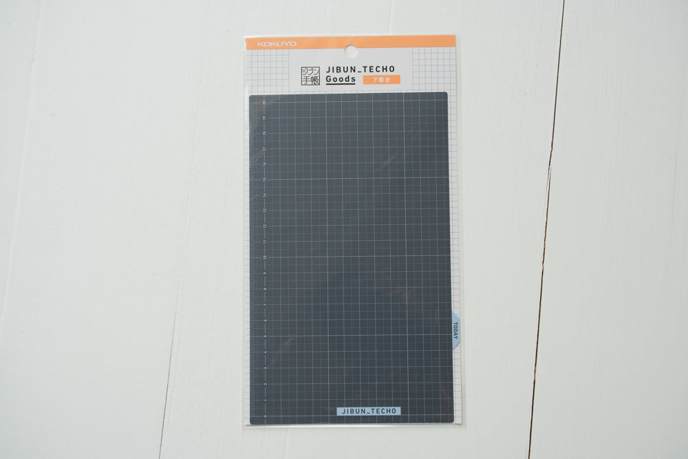 Jibun Techo Underlay Mat for Regular