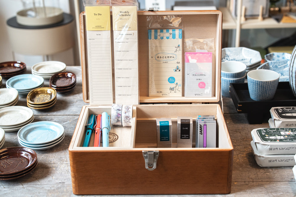 Toga Wood First-Aid Box - M