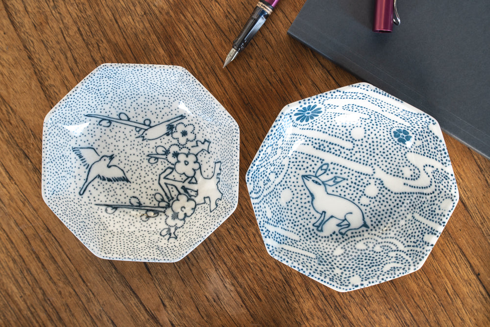 Inban Octagonal Deep Dish
