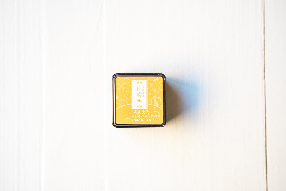 Iromoyo Warabe Mini Stamp Pad