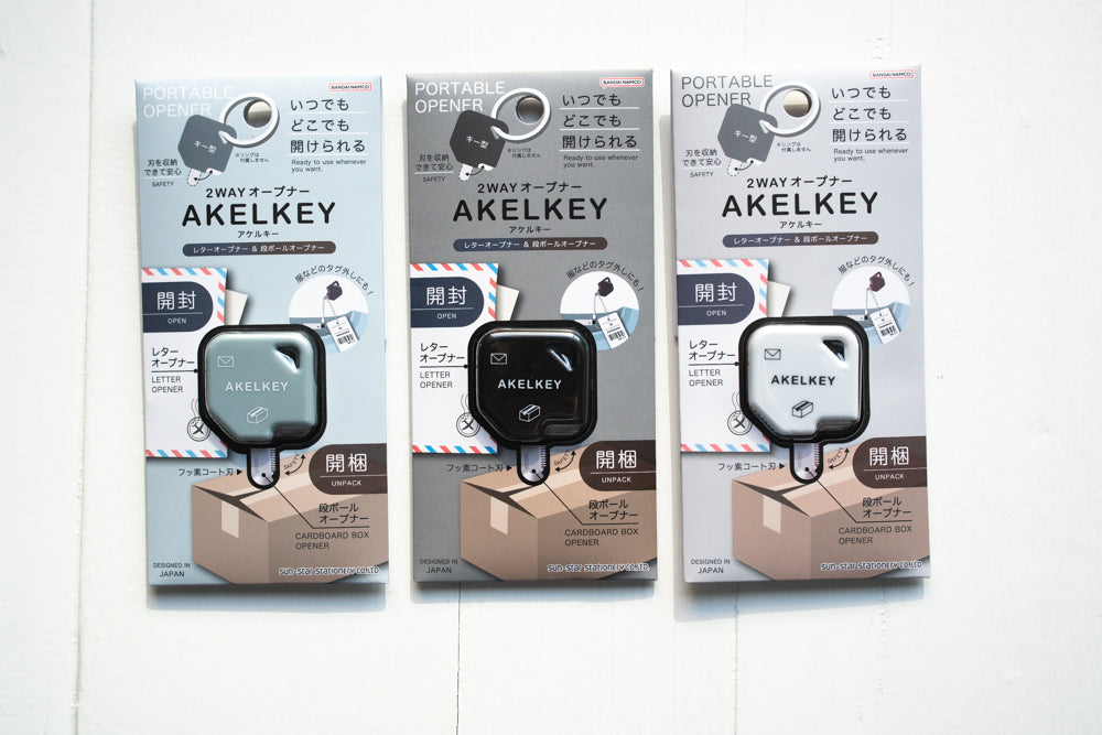 Akelkey 2 Way Box Opener