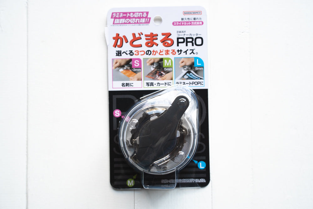 Kadomaru Pro 3-way Corner Cutter