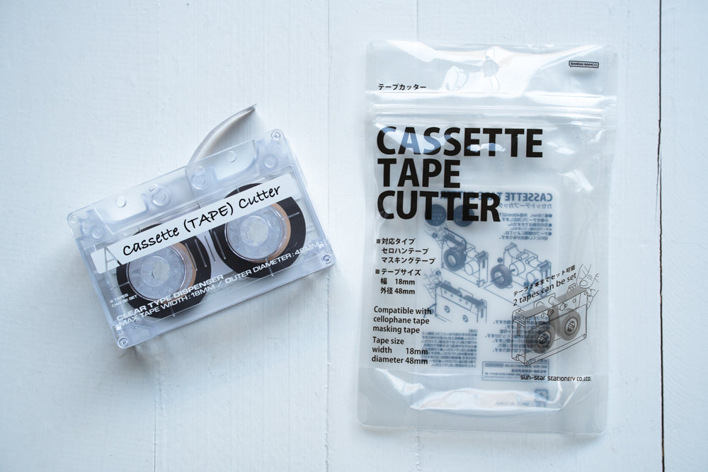 Cassette Tape Dispenser
