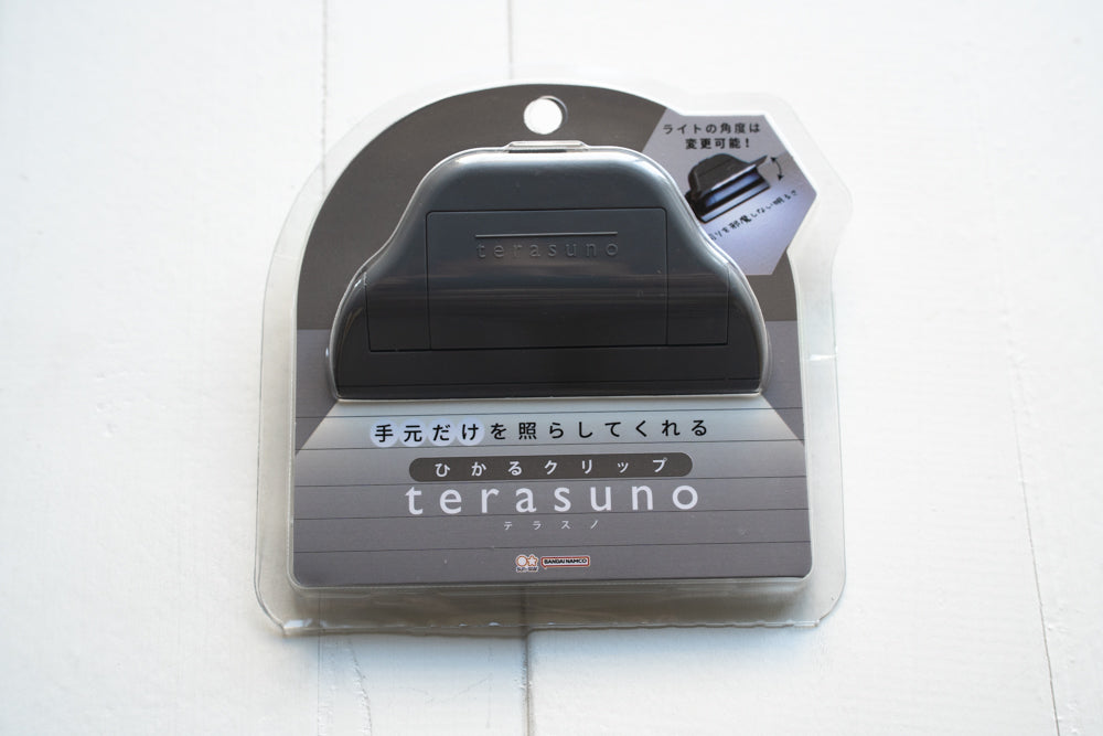 Terasuno Clip w/ Reading light