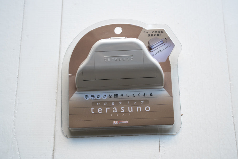 Terasuno Clip w/ Reading light