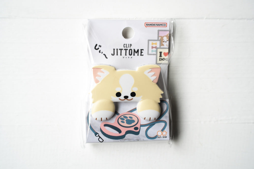 Jittome Clip