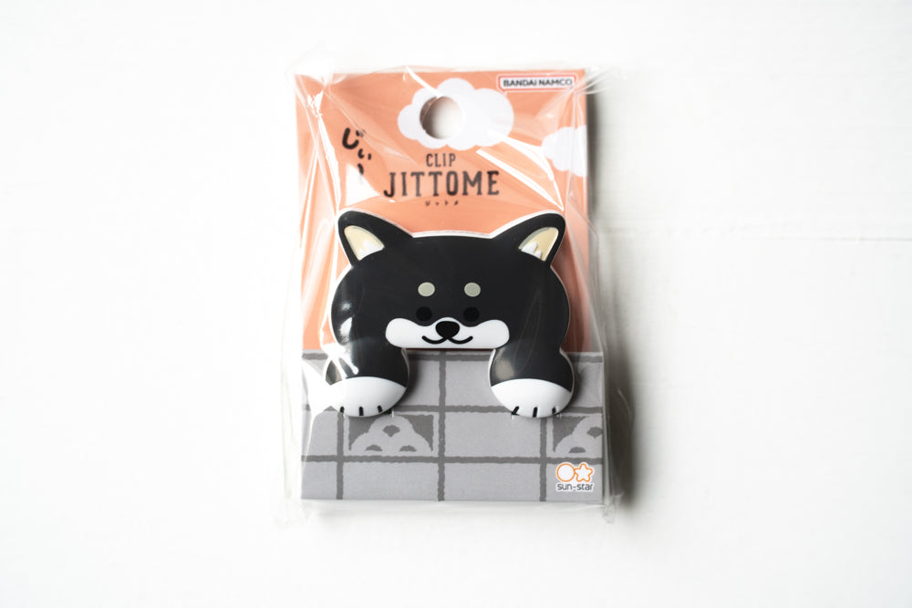 Jittome Clip